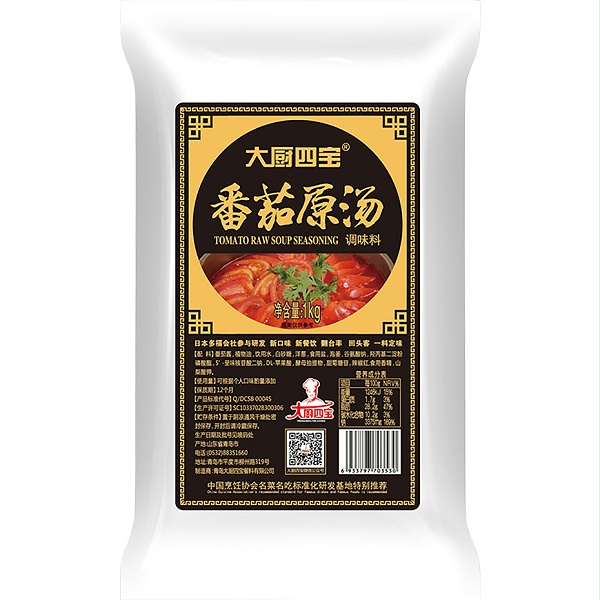 大厨四宝番茄原汤调味料