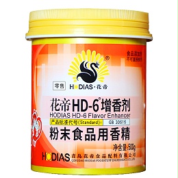 花帝HD-6增香剂粉末食品用香精