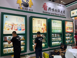 青岛花帝参加FIC2022第二十五届中国国际食品添加剂和配料展览会