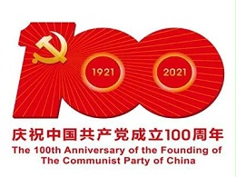 花帝集团庆祝建党100周年