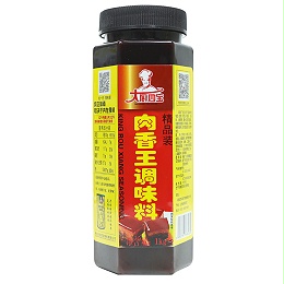 肉香王精品装