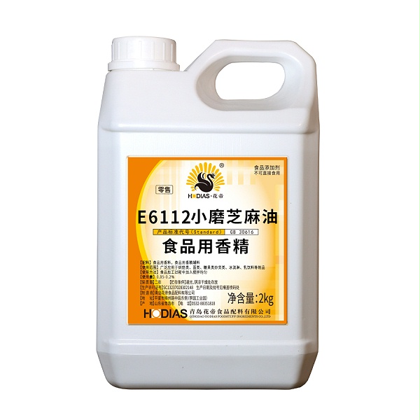 E6112（小磨）芝麻油食品用香精